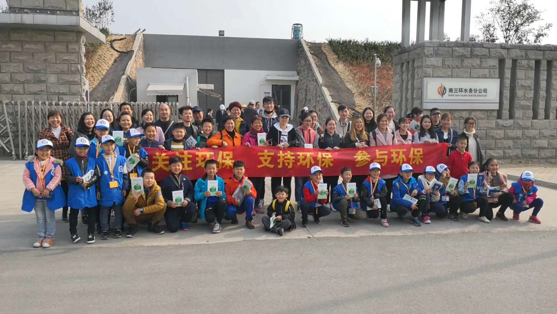 微信图片_20180324201450