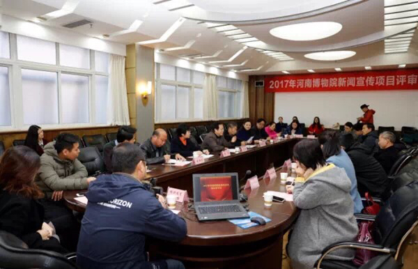 河南博物院2018年展览异彩纷呈 原创展、外展