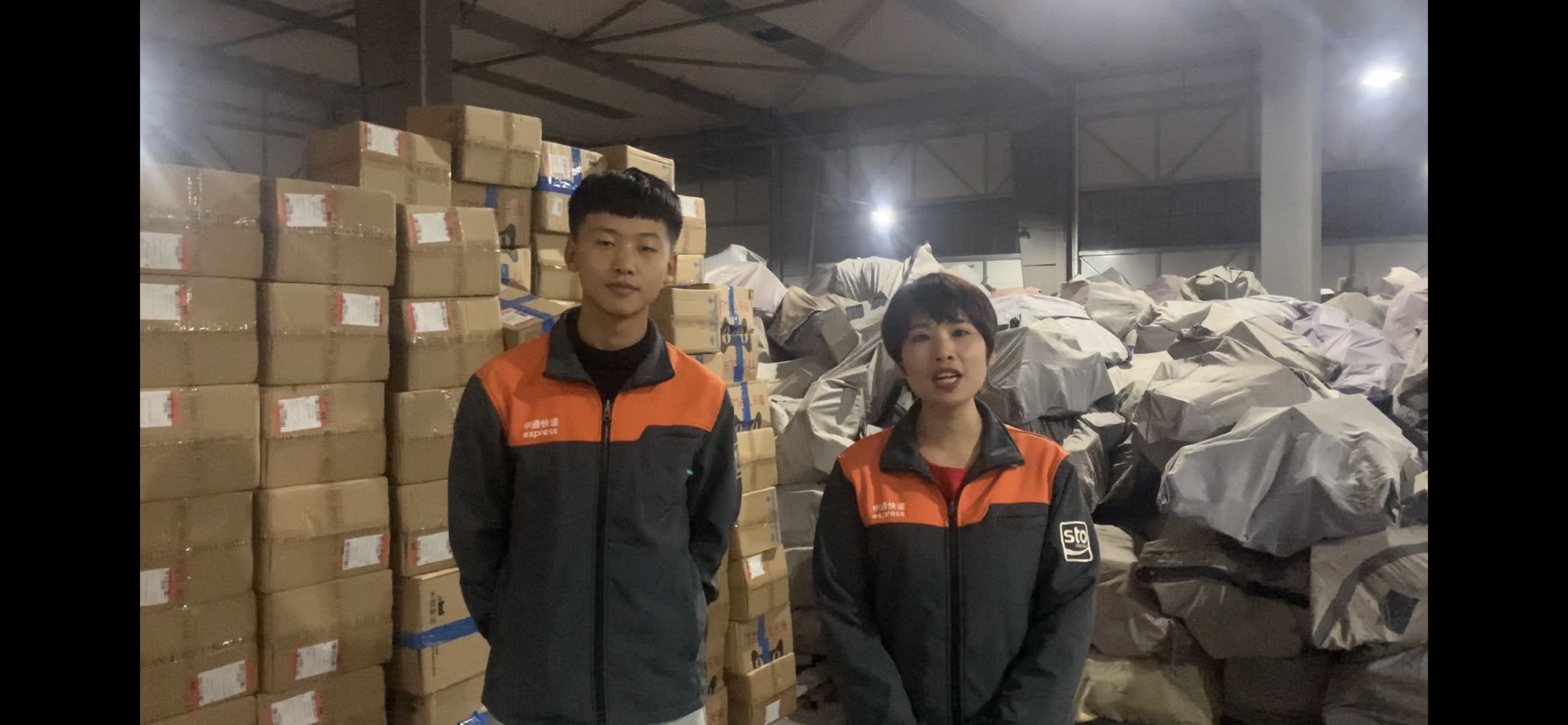 |双十一未至第一波预售商品已送达客户手中? 今年双十一和往年有何不同?