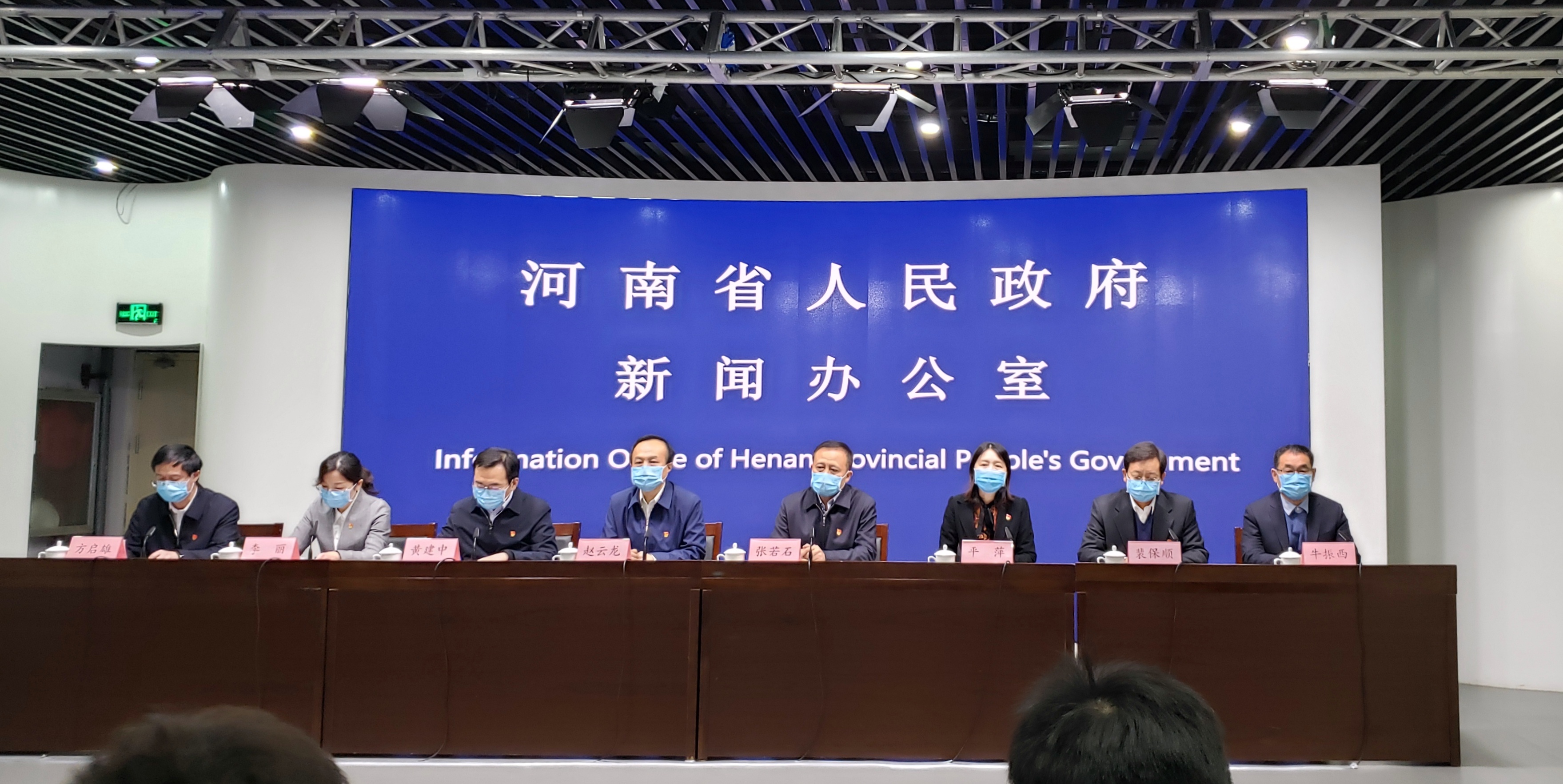 河南项城有多少人口_项城直河的传说,汾河的来历