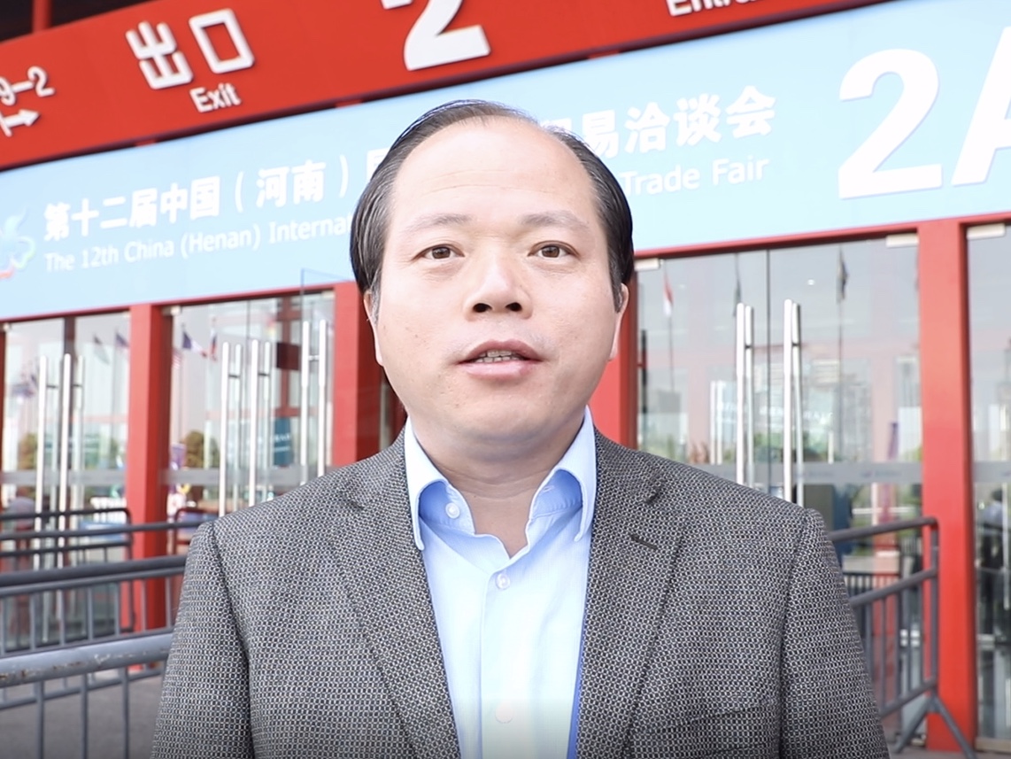 微信图片_20180417170421