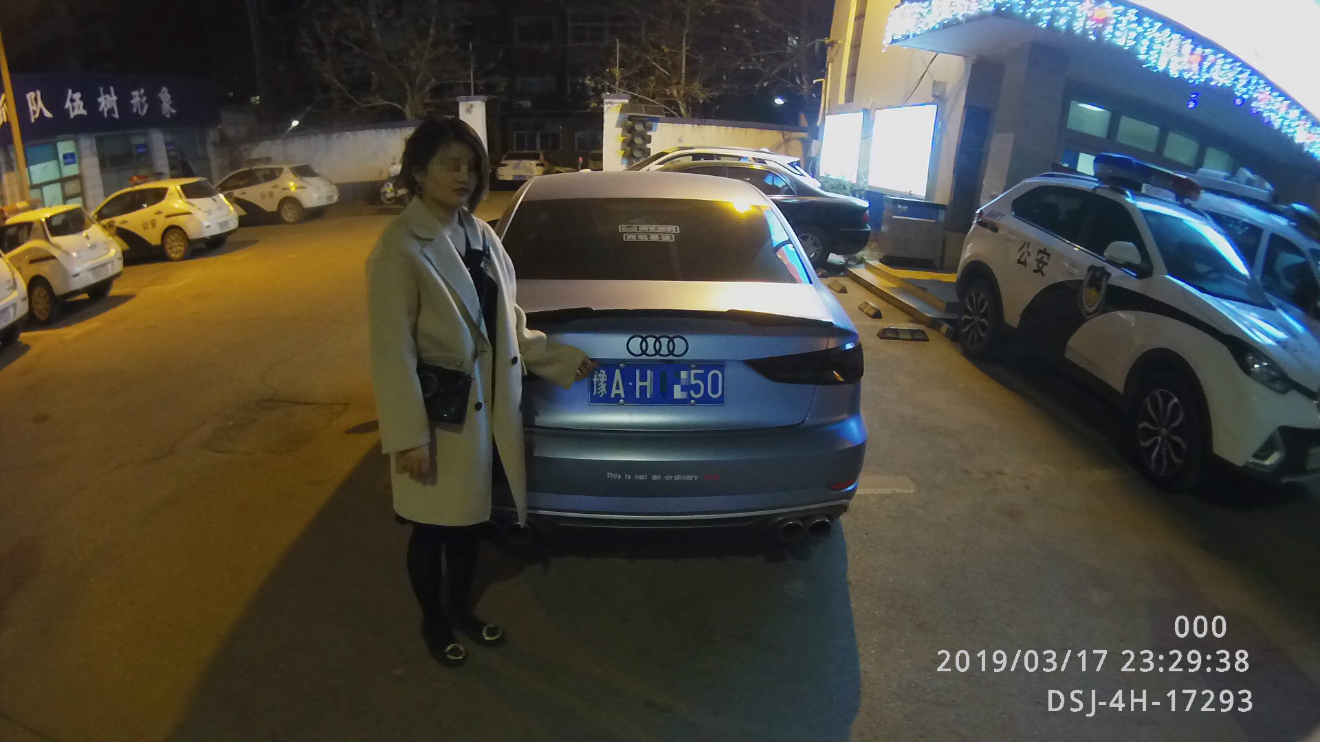 90后女司机酒驾