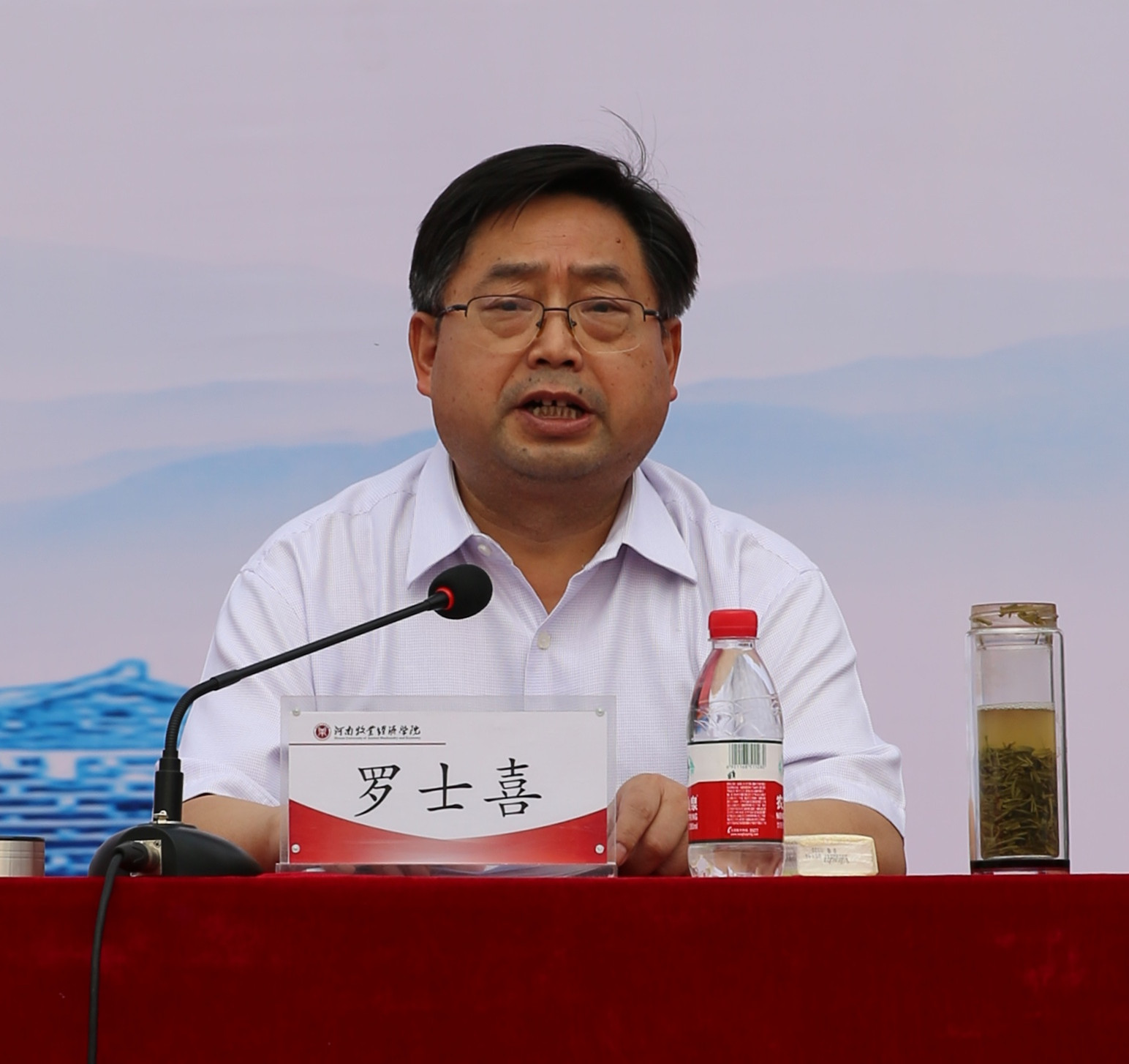 真实的罗士高的图像
