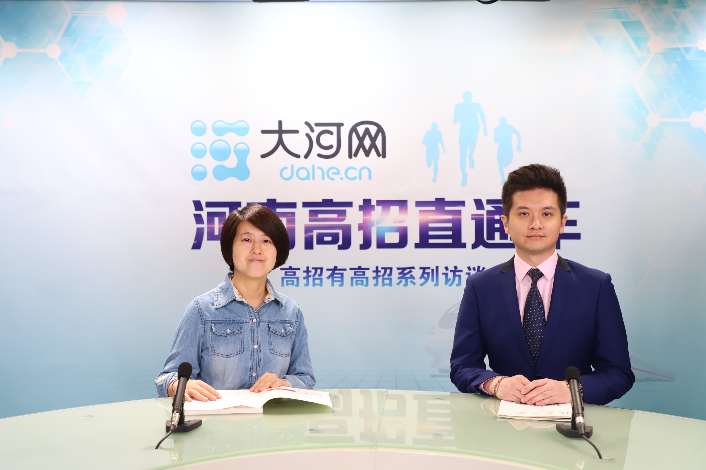 微信图片_20180623155853