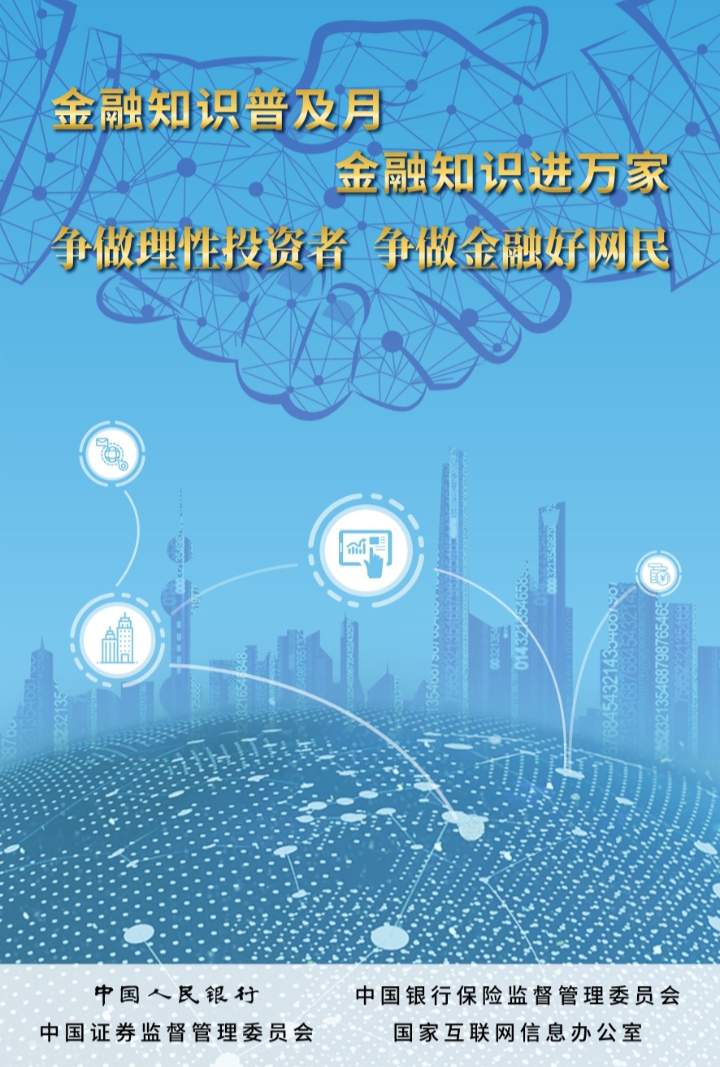 用不断翻播的经济总量_头像老年人用的头像