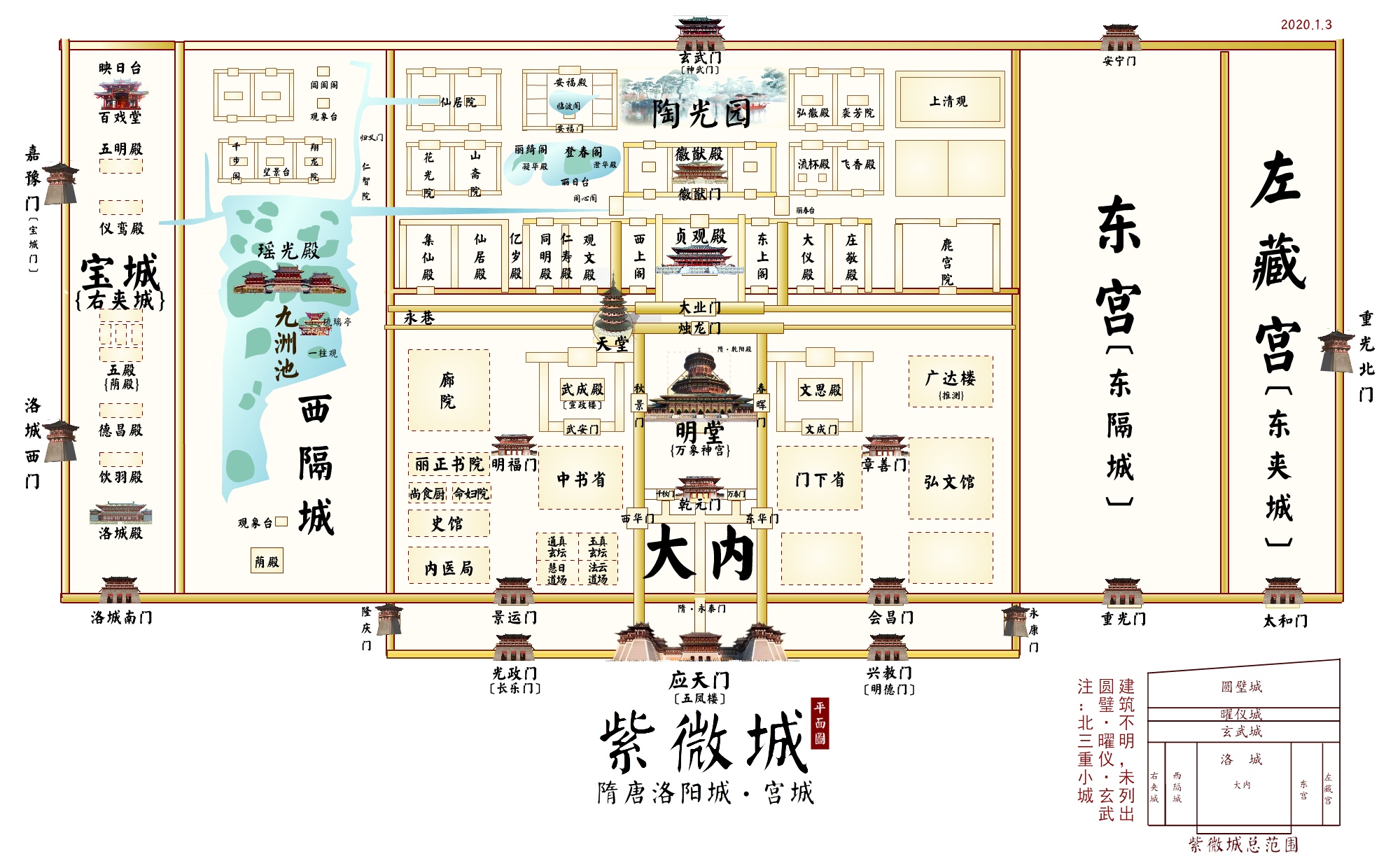 应天门装着啥样故事这两地咋都叫应天府
