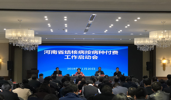 微信图片_20181121024002