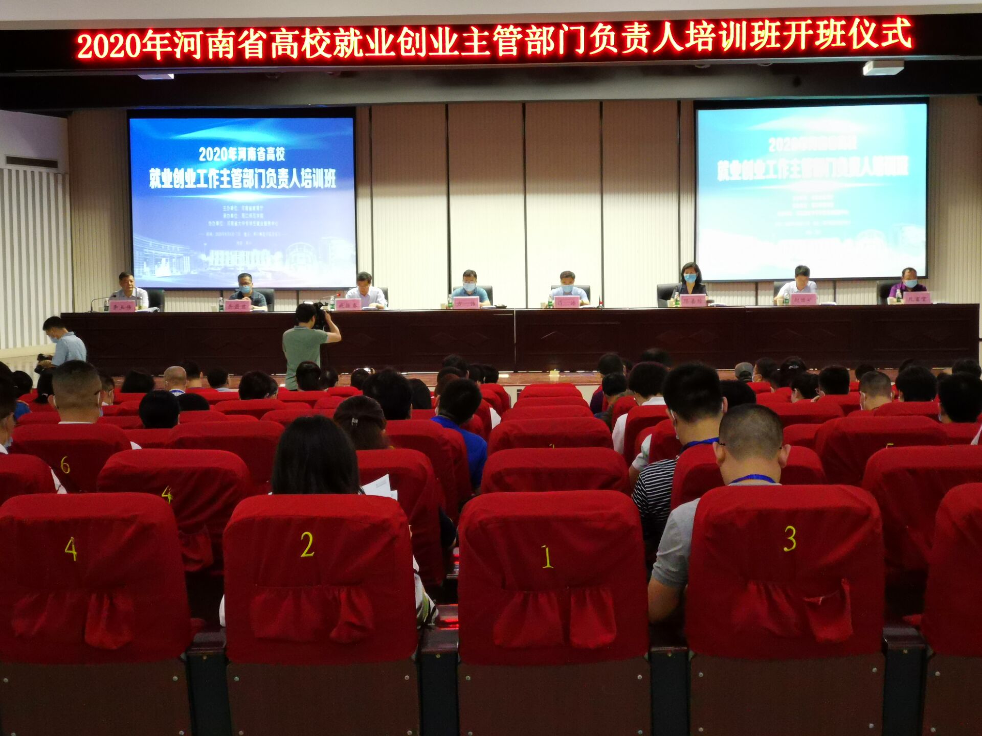 大学|今年我省高校毕业生已达66万，连续2年居全国首位