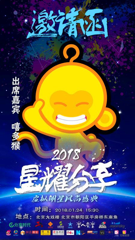 微信图片_20180126143149