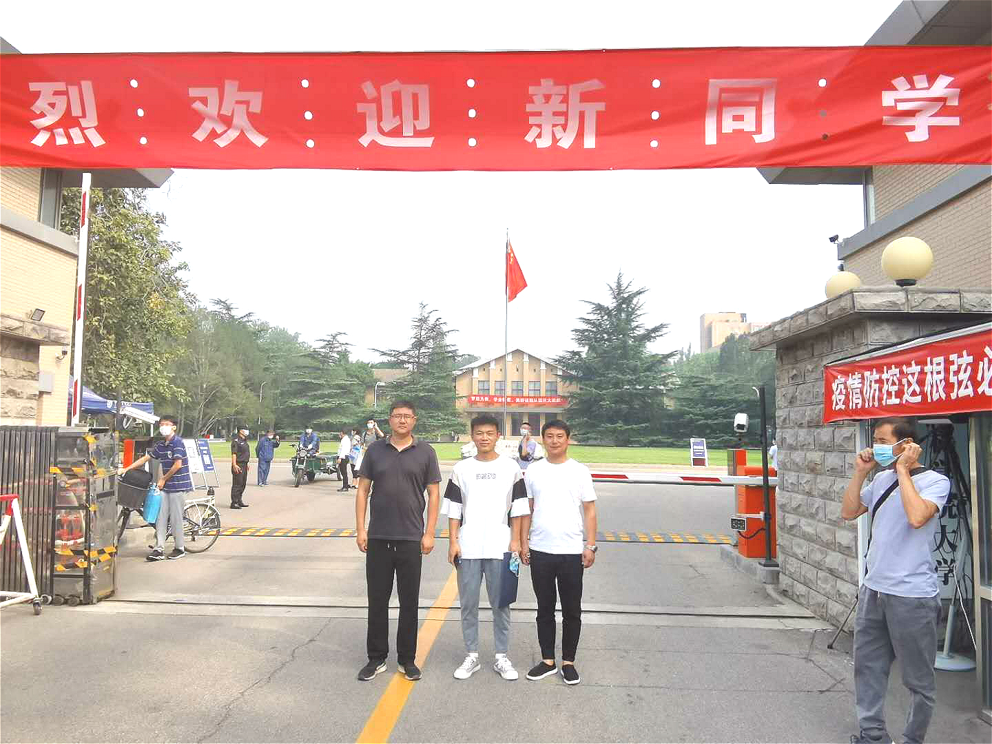 武陟|考上中国科学院大学的武陟贫困学子，背后故事暖心！