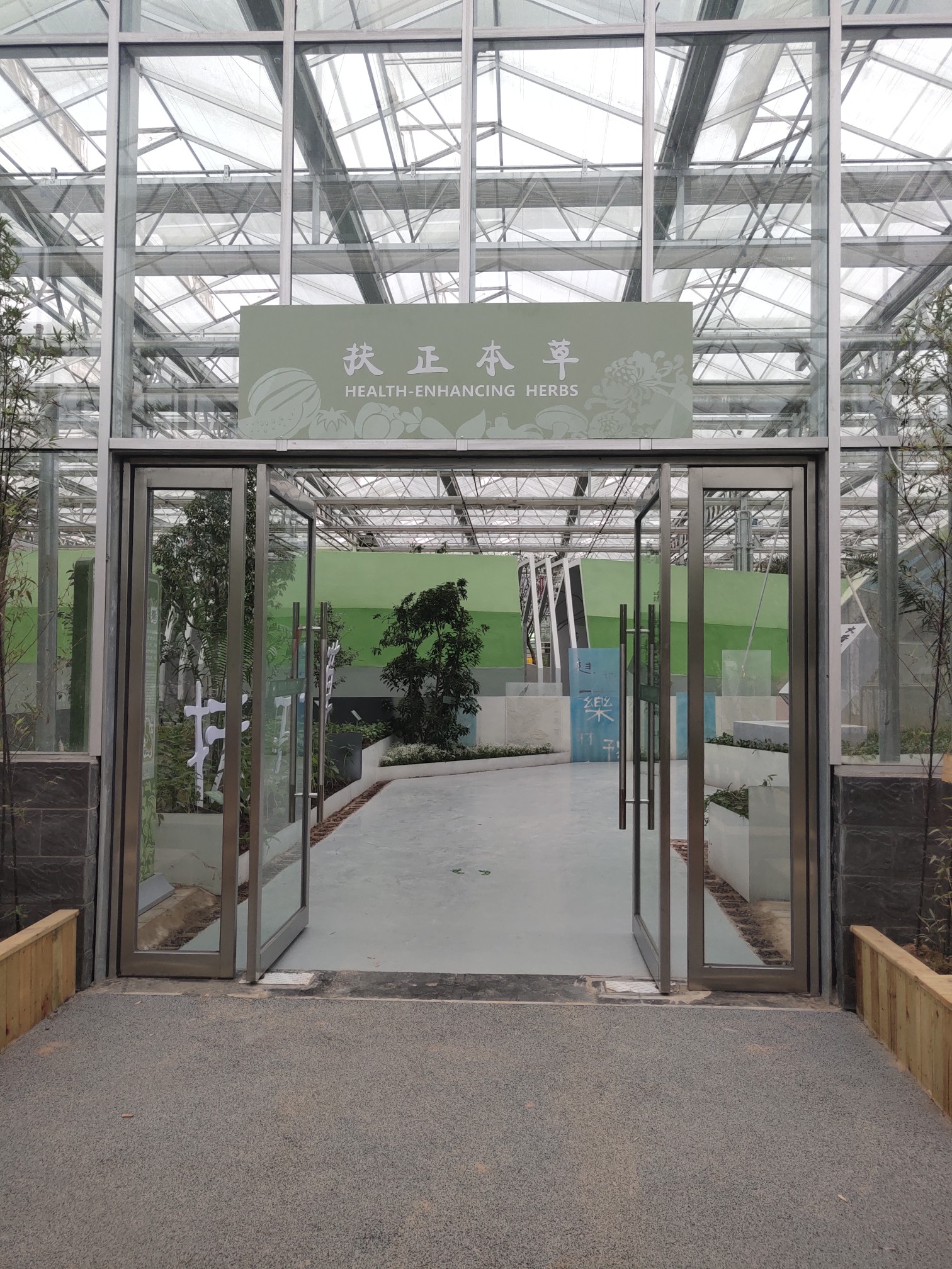 农业|2020年中国农民丰收节河南省主会场场馆都长啥样？快来看！