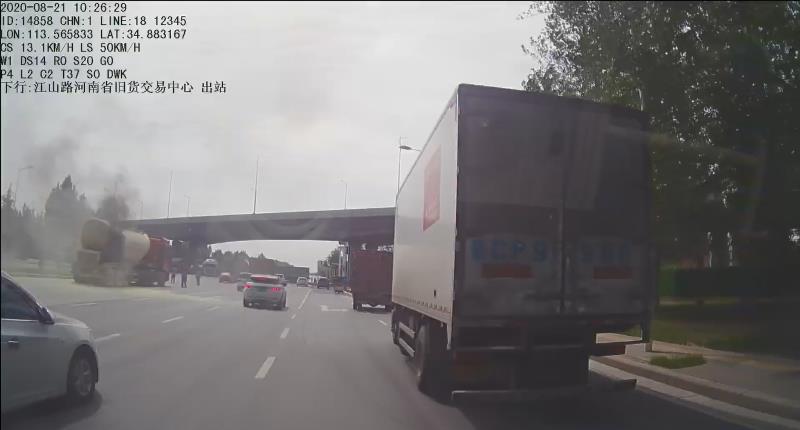 灭火器|大货车郑州街头爆炸起火? 旁边有个加油站