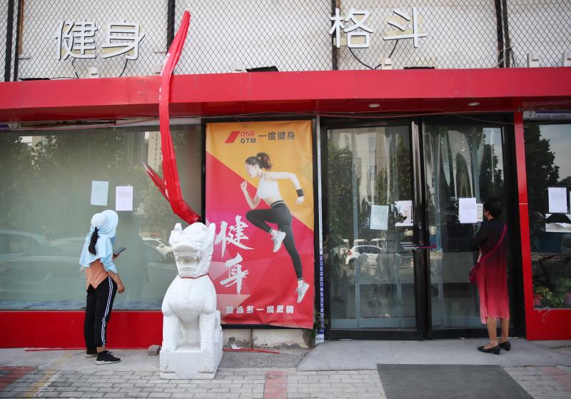 “关门前还在促销8880元终身卡”，郑州一度健身圈钱“跑路”？