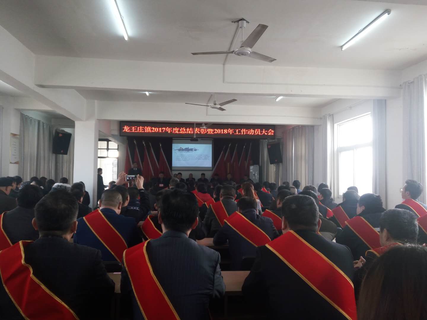 微信图片_20180301231622