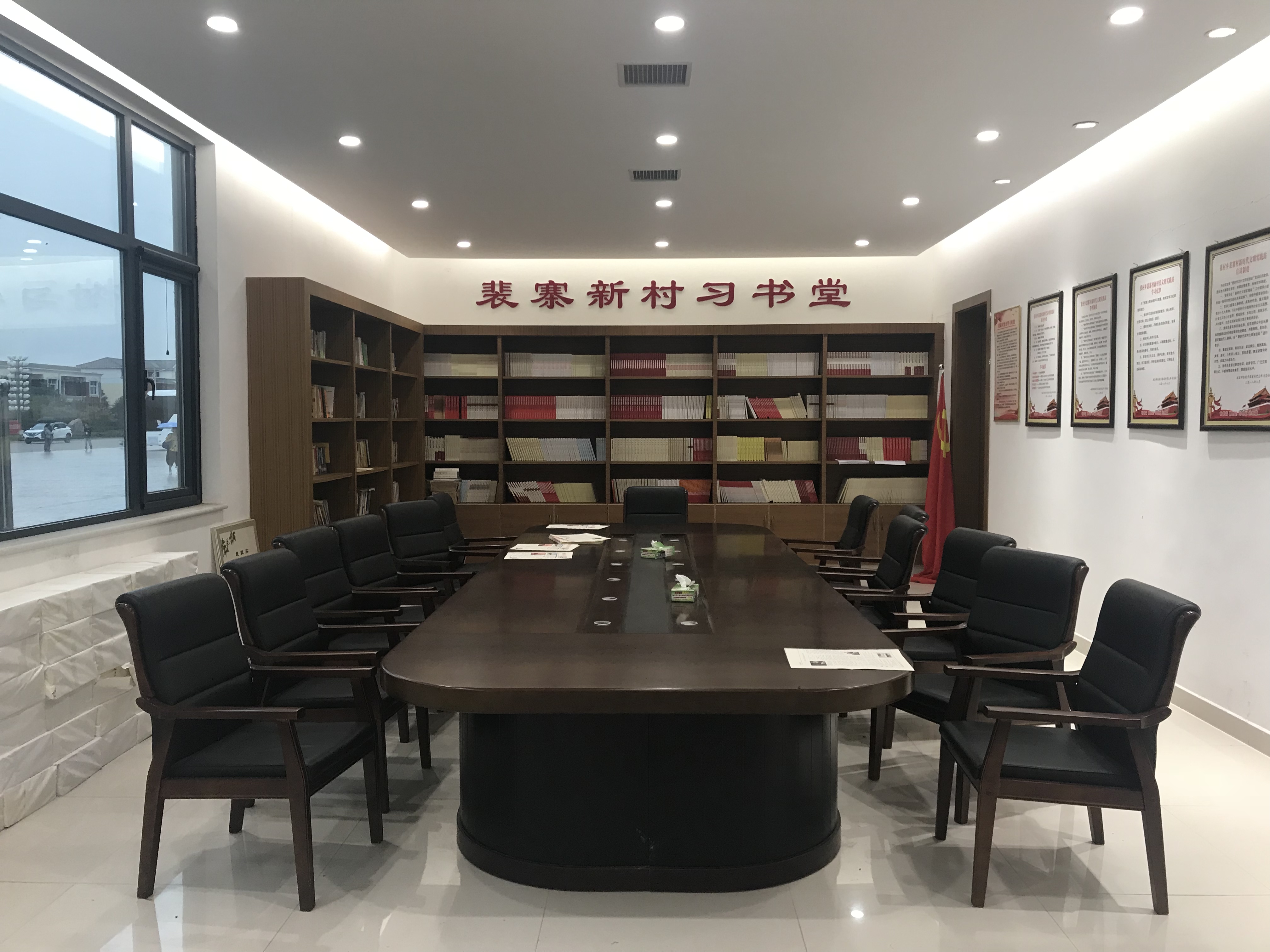 微信图片_20180914000604