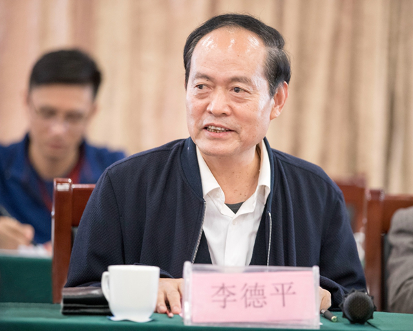 家庭收入分配图_专家学者谈收入分配(2)