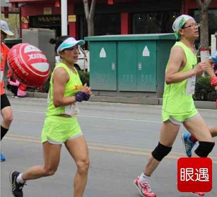 132825h46brirouu3axwsx