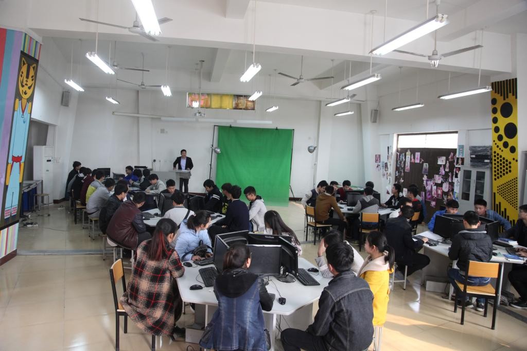 动漫设计工作室