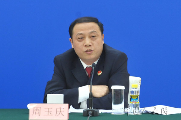 两官法修订后法官检察官这样做到有权不任性