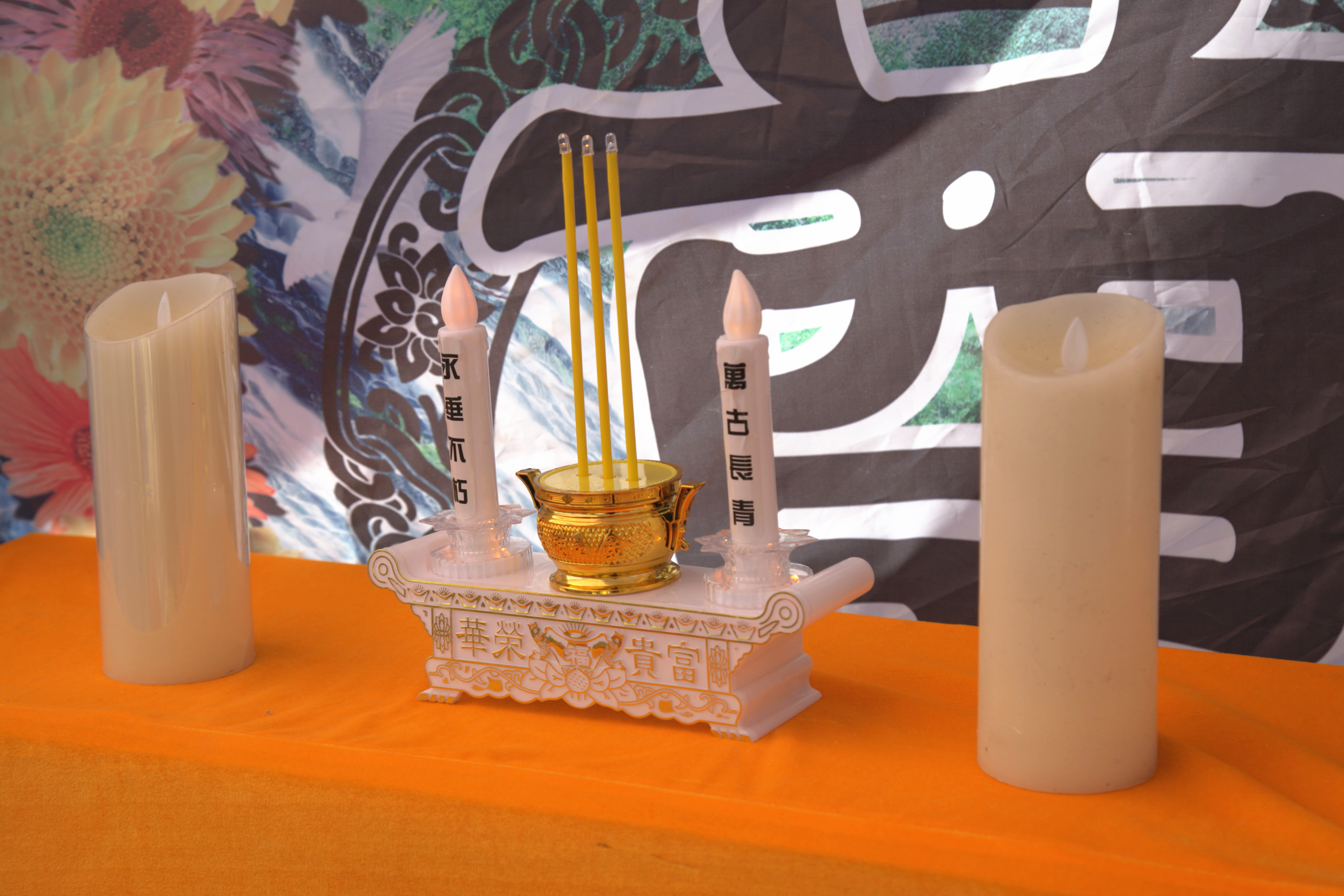 周口这场葬礼用品全是假的真相原来是这样