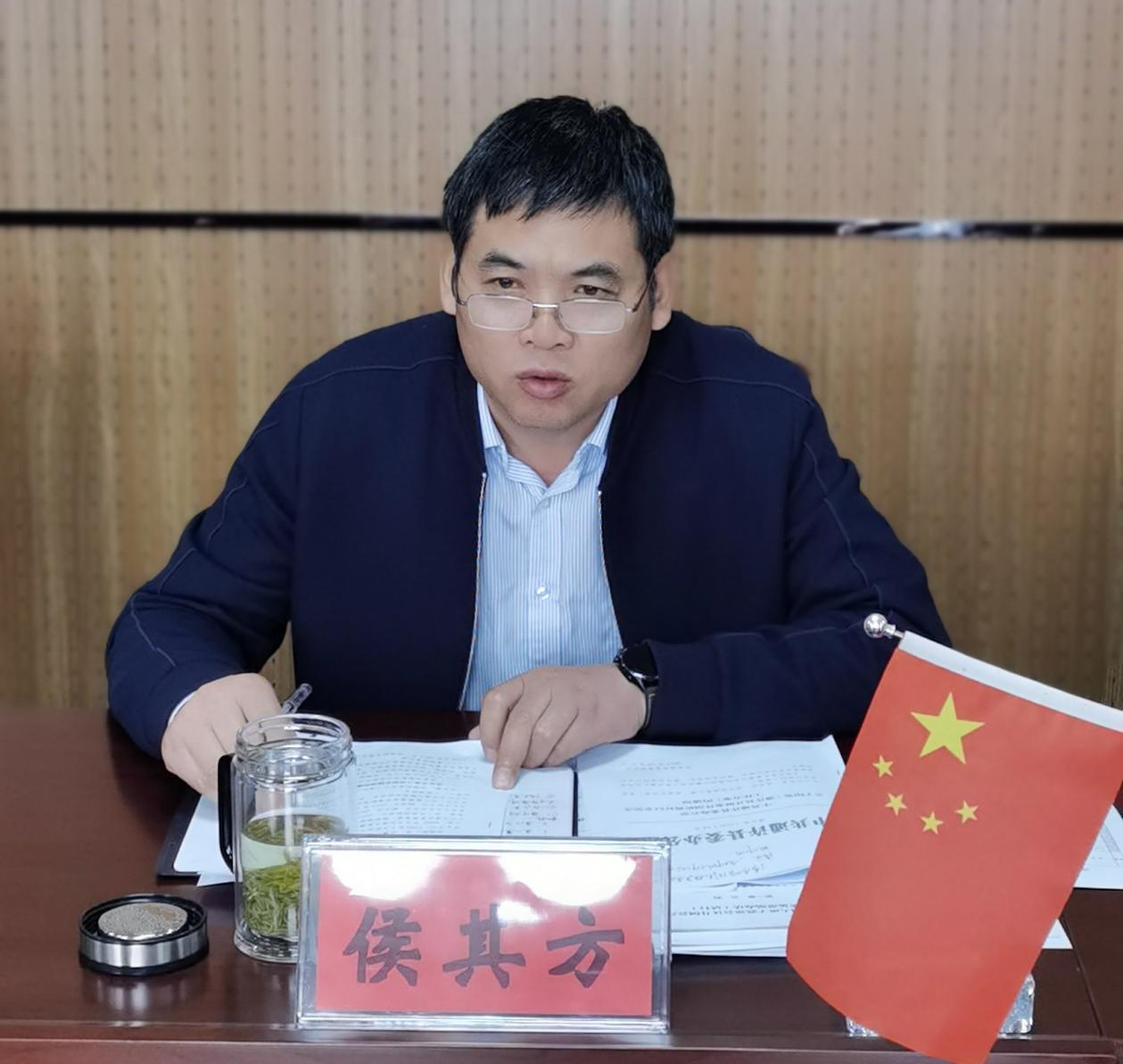 通报武晓航案例通许县城市管理局以案促改