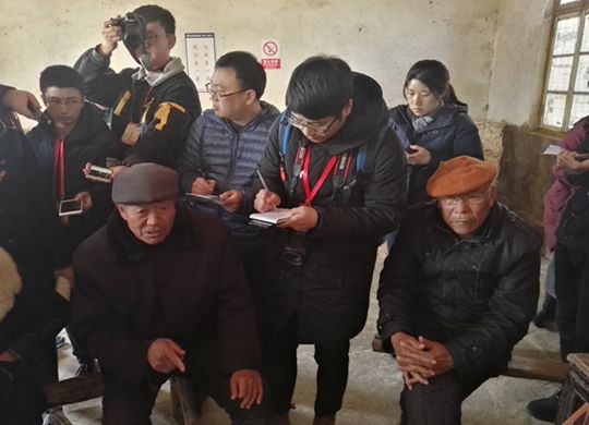 QQ图片20180116224050