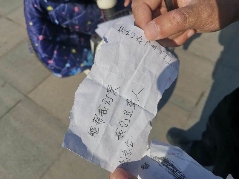 『』“无声”的求助！聋哑人想去广州务工，民警纸笔交流排忧解难