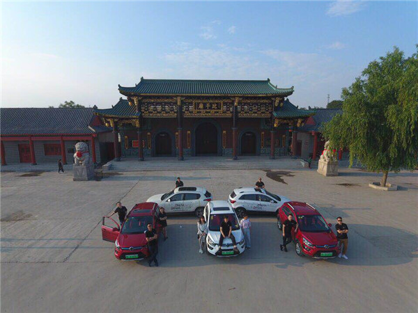 微信图片_20180627140421