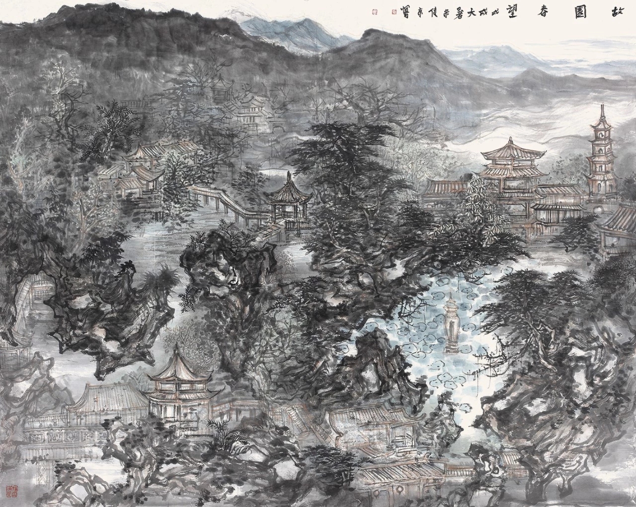 乱山出岫宋陆京中国画作品展在河南省美术馆开幕