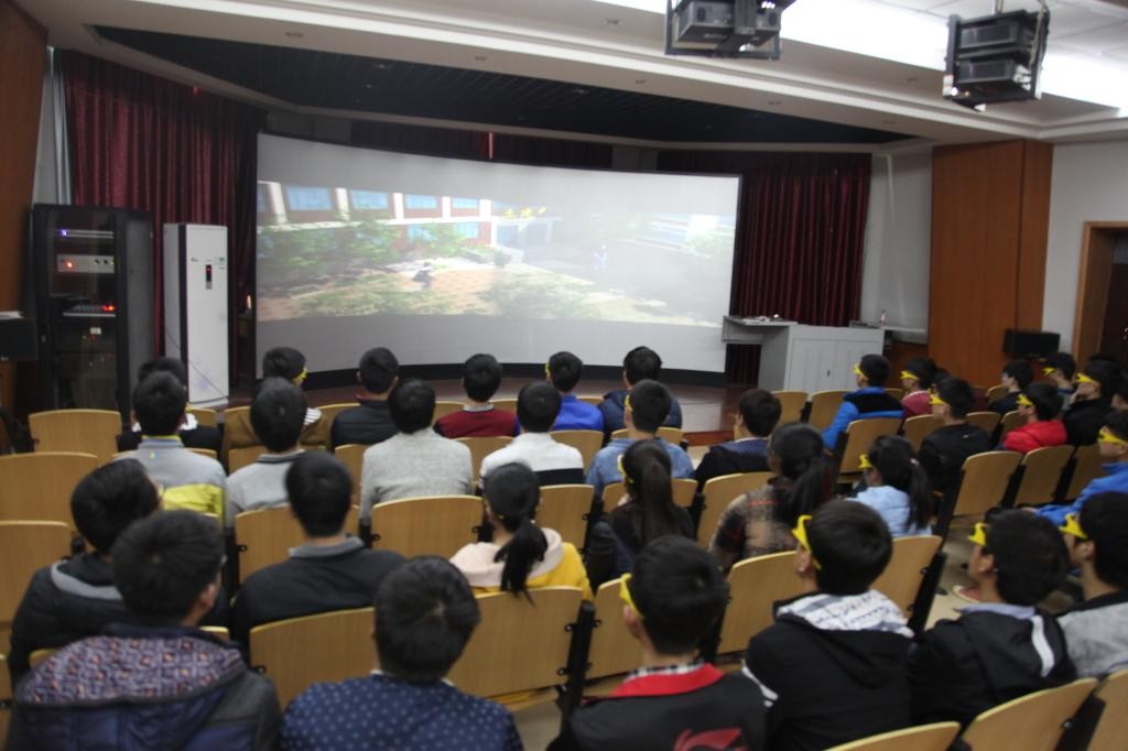 3D动漫研究中心