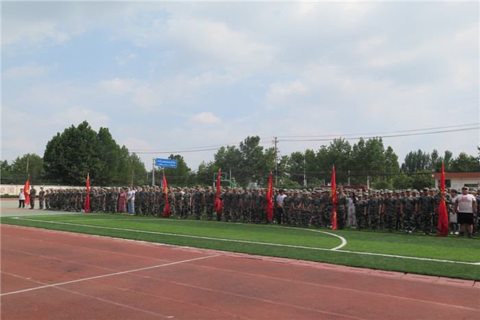 郑州三十六中举行2018届高一新生军训开营仪式