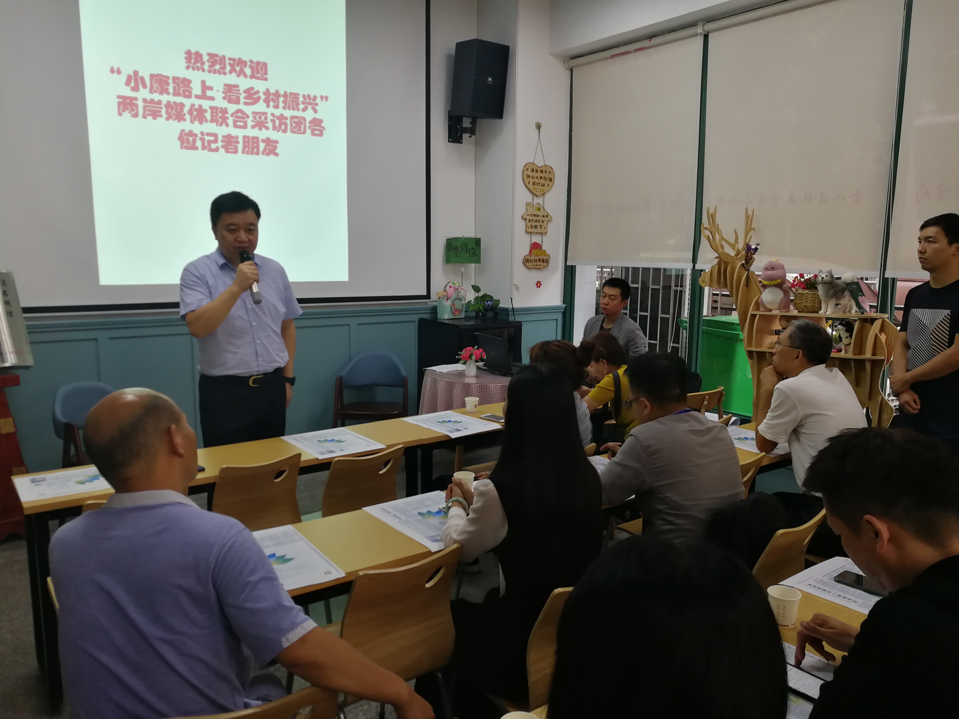 微信图片_20180916002915