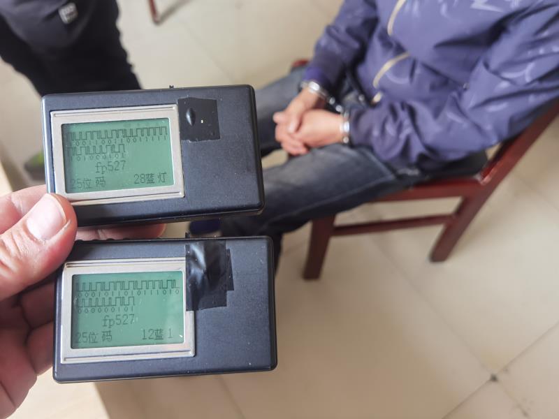 几秒钟解锁郑州警方破获利用电子解码器盗窃电动车系列案民警支招如何