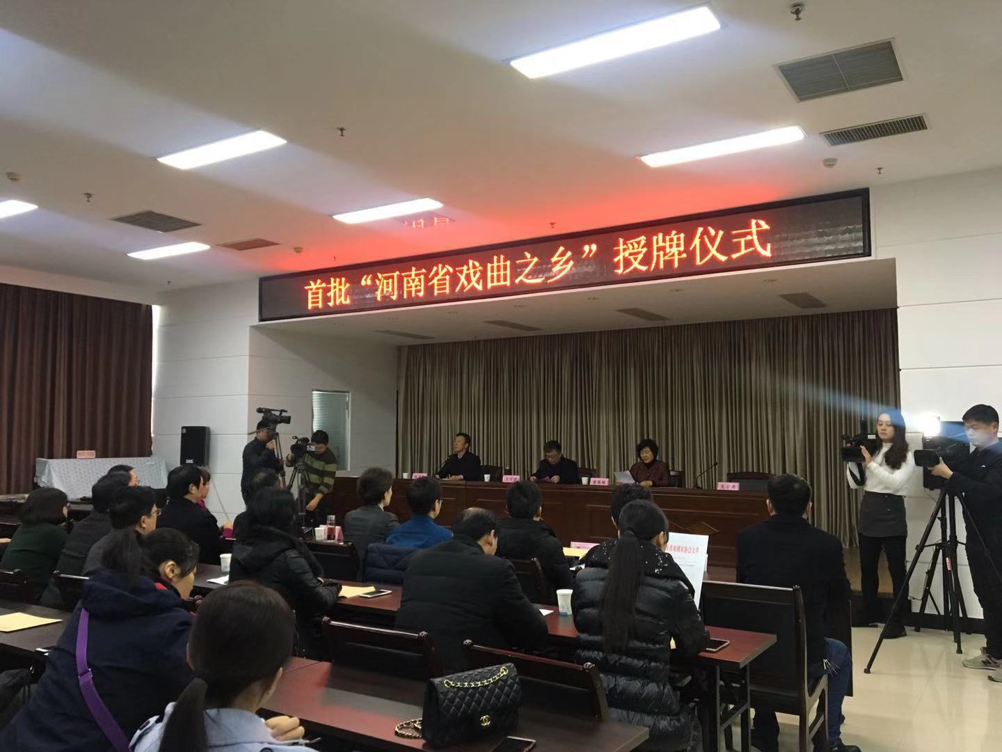 微信图片_20181217172906
