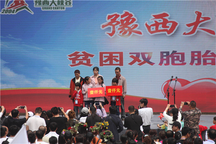 20180527豫西大峡谷双胞胎（冯革才） (123)