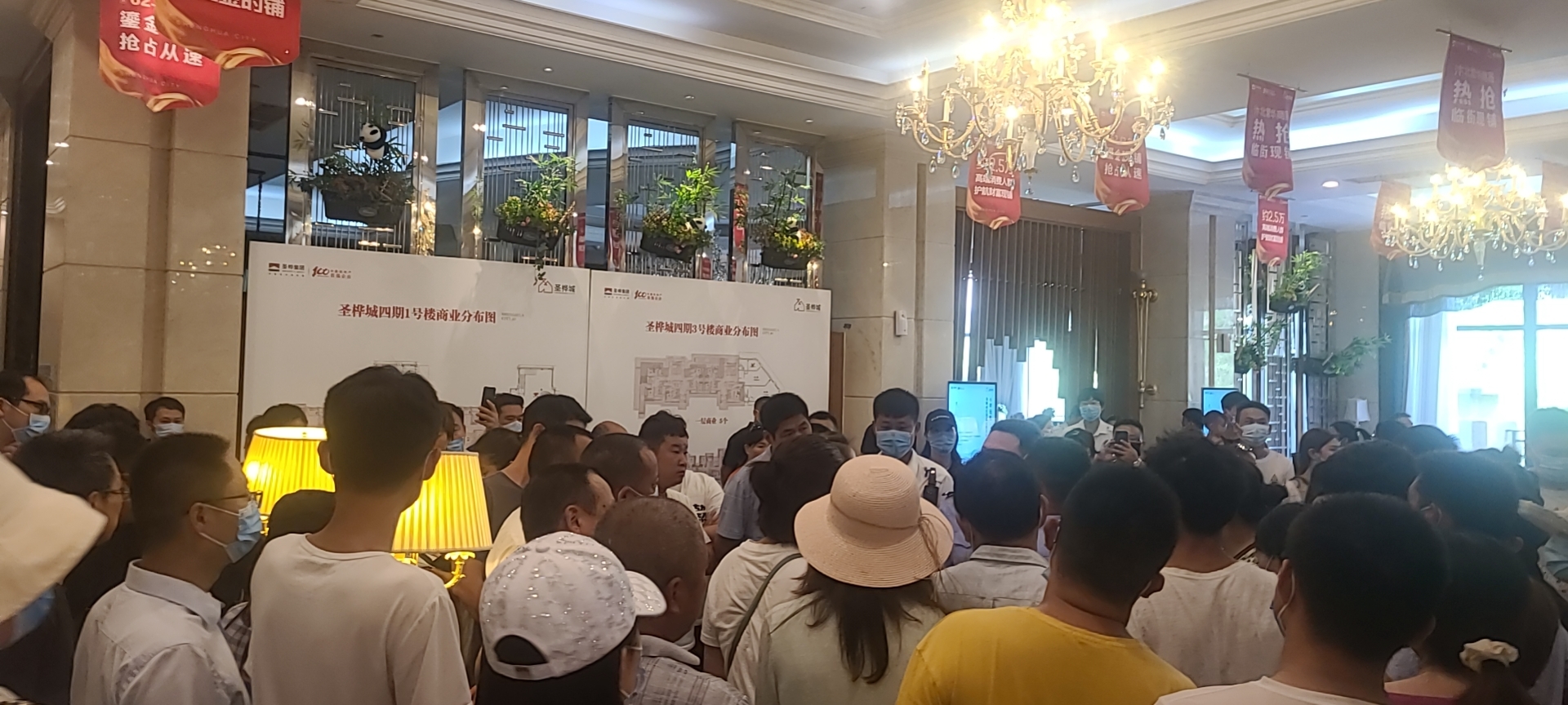 虚假宣传|开封一楼盘延期交房+质量问题+虚假宣传？业主急维权