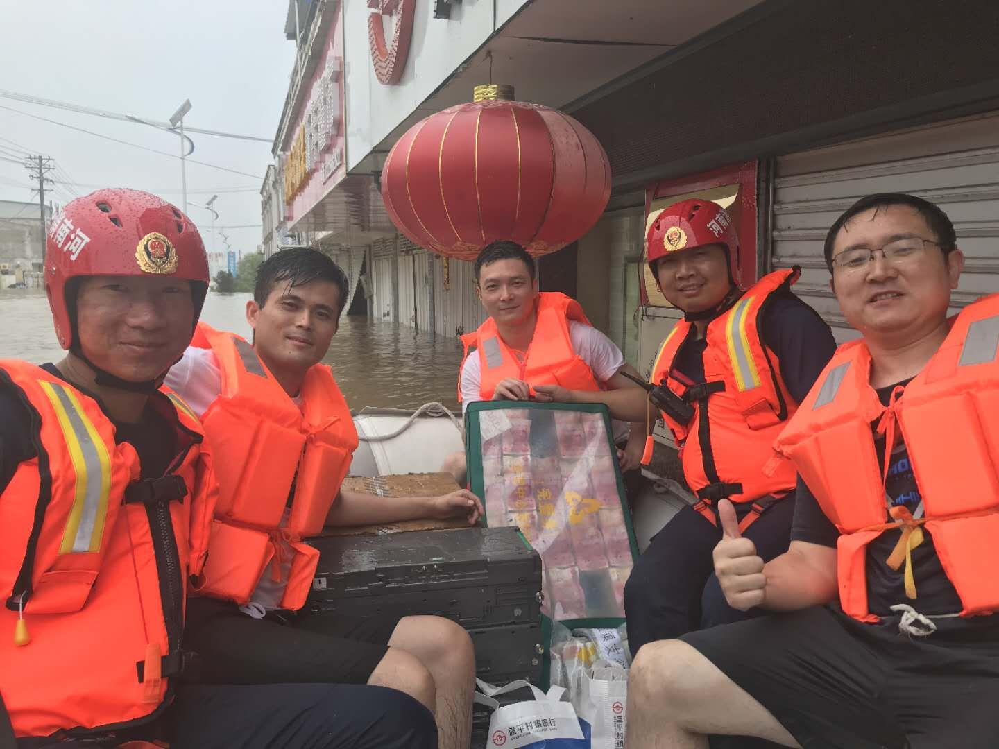 朱海涛|开封消防驰援安徽洪灾，2米多深洪水中捞出300多万现金！