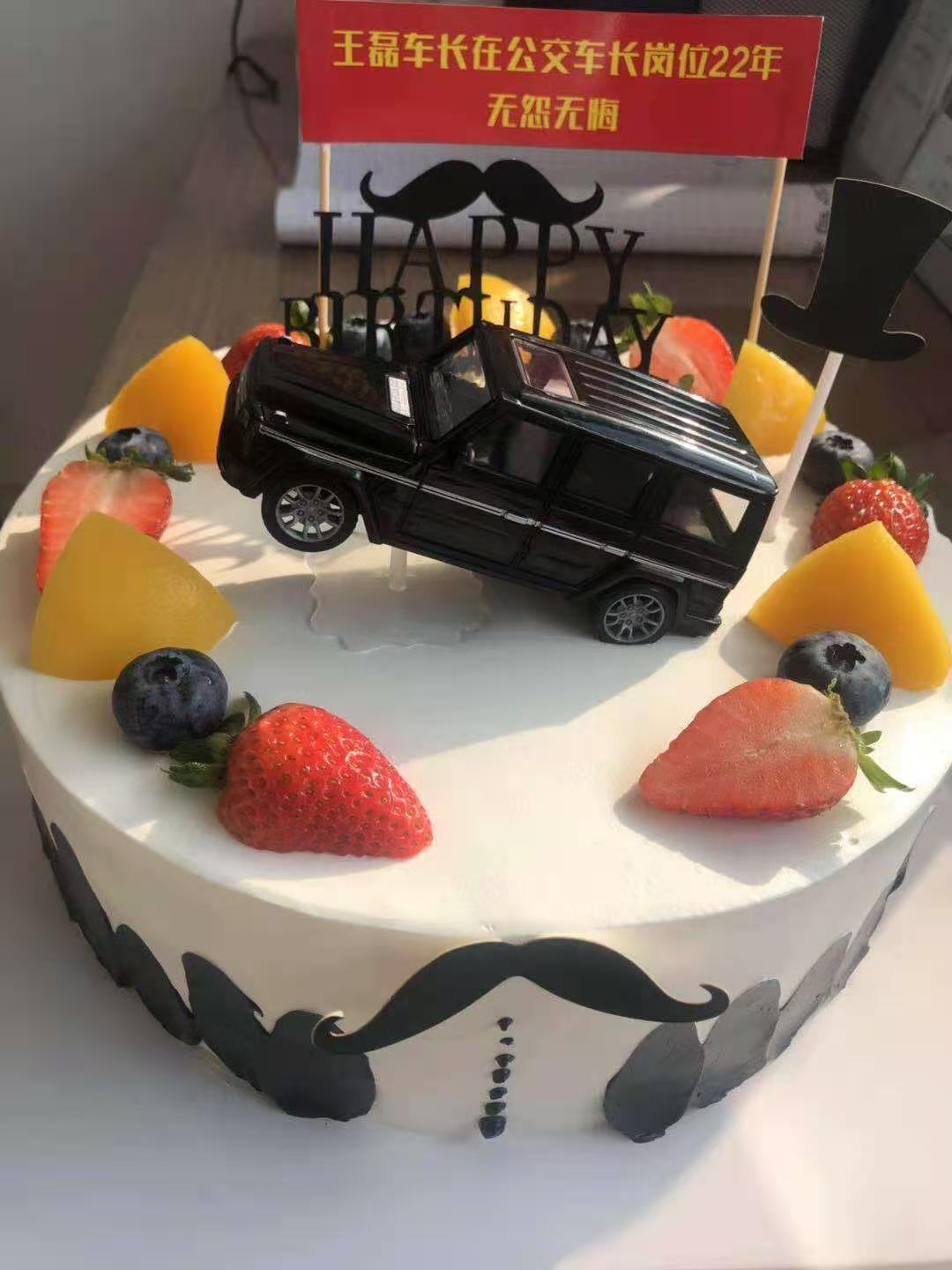 |风风雨雨二十载 今天他为何眼眶湿润？