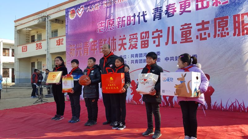 河南注册志愿者达到556万 志愿服务累计超过2