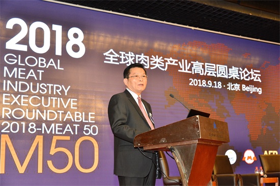 20180921172953_12337