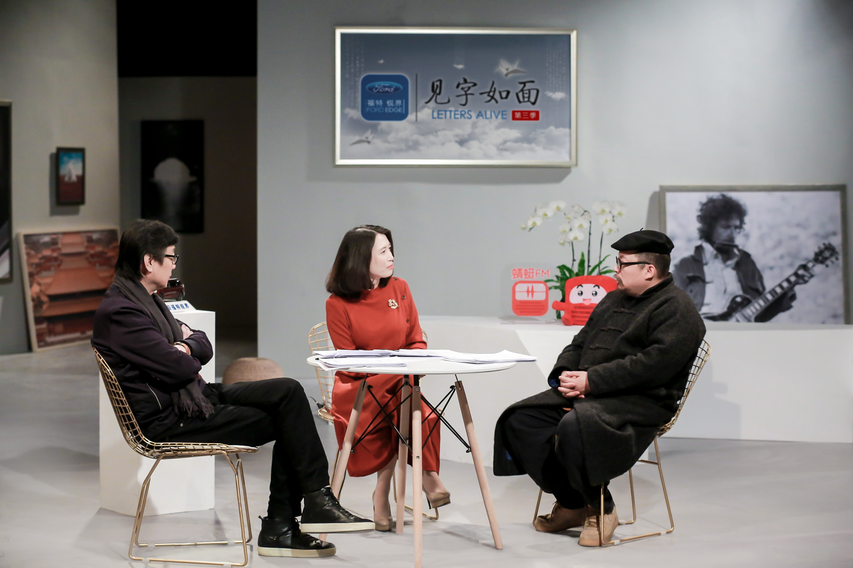 见字如面第三季首期开播话错位李清照改嫁遭家暴史航感慨心疼