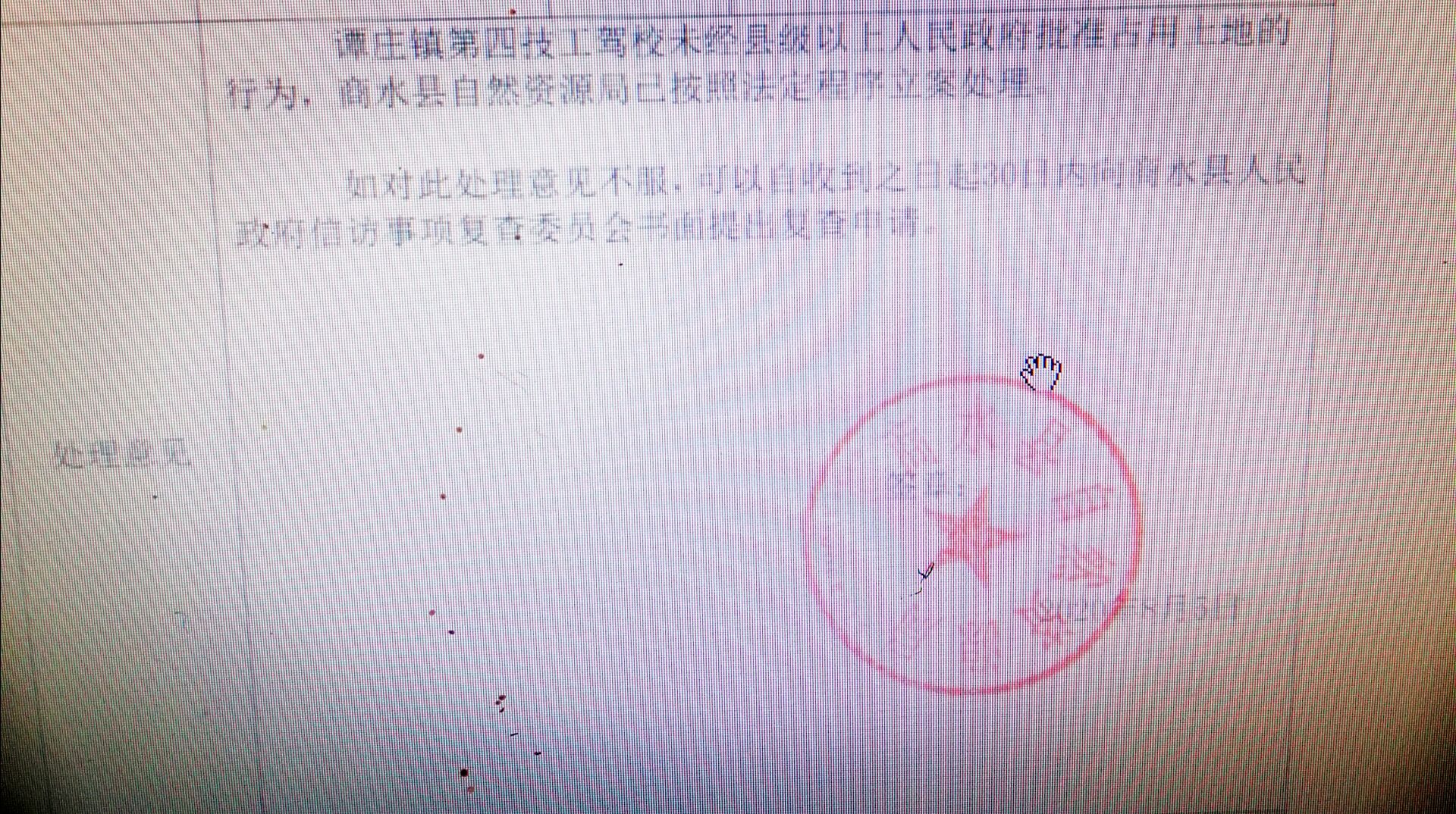 |一个敢教，一个敢练！这个驾校把乡道当成练车场