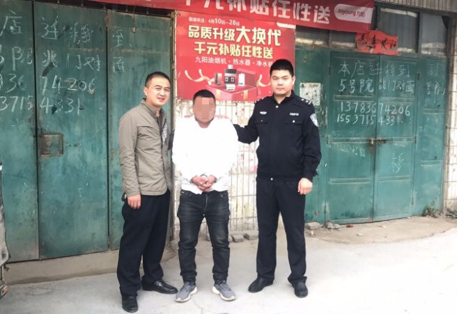 |重拳出击，中牟警方打掉一个流窜盗窃团伙