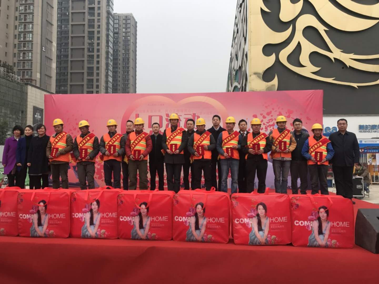 郑州市流动人口_郑州金水区计划生育协会关爱民工和流动人口