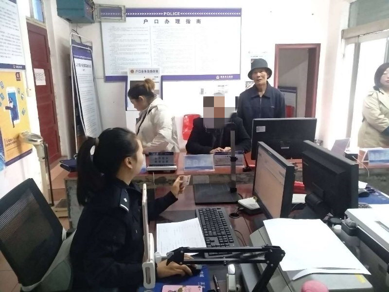 |67岁的老汉去补办身份证，结果却被拘留，他触犯了哪条法律?