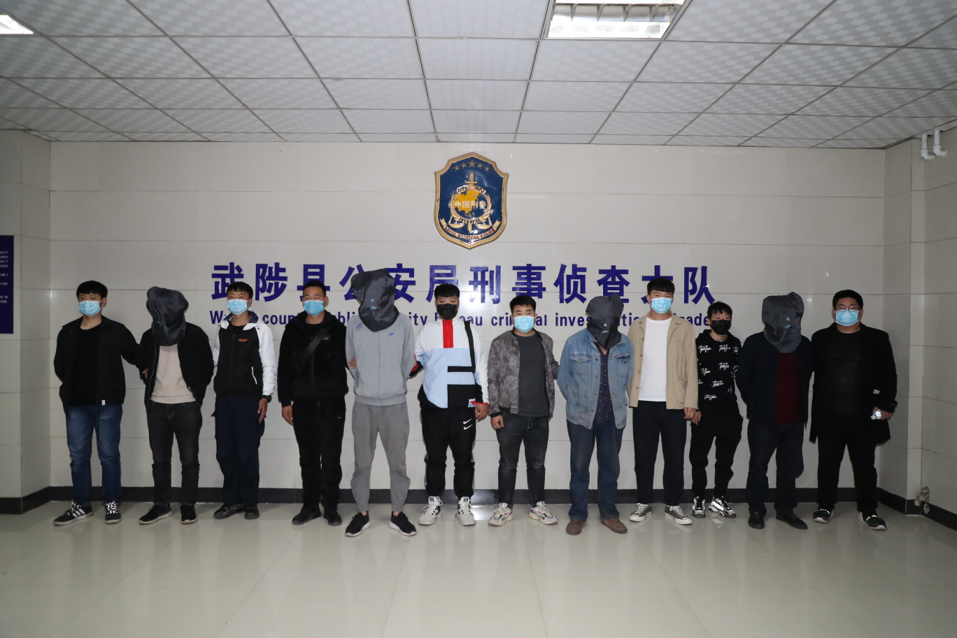 『武陟』倒卖对公账户搞“黑产”洗钱，9名犯罪嫌疑人被武陟警方刑拘