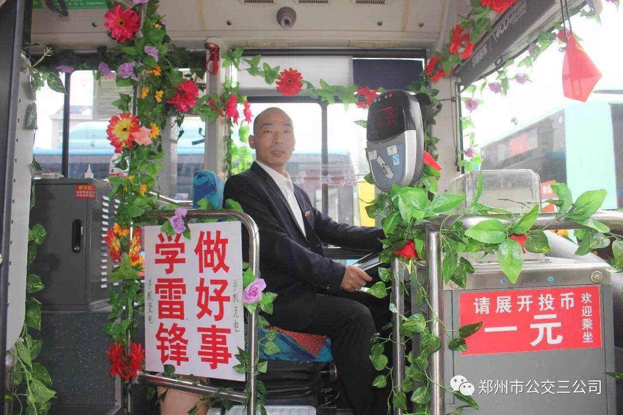 825C3346-5C5A-402D-A3DC-09D153AEB572