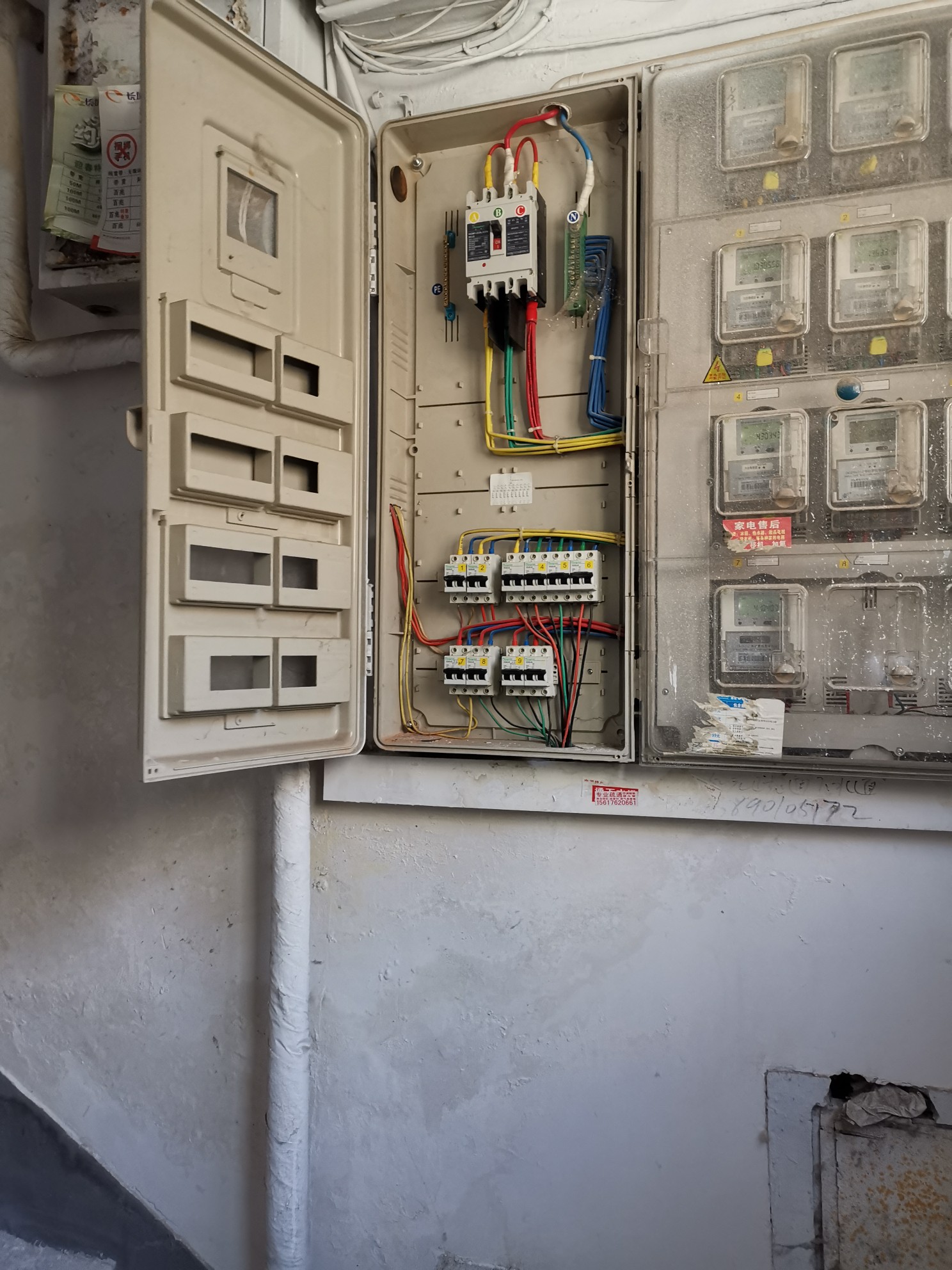 某开闭所中心配电室10KV配电图纸（2019）-电力工程施工图-筑龙电气工程论坛