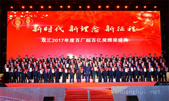 20180227103628_49297 (1)