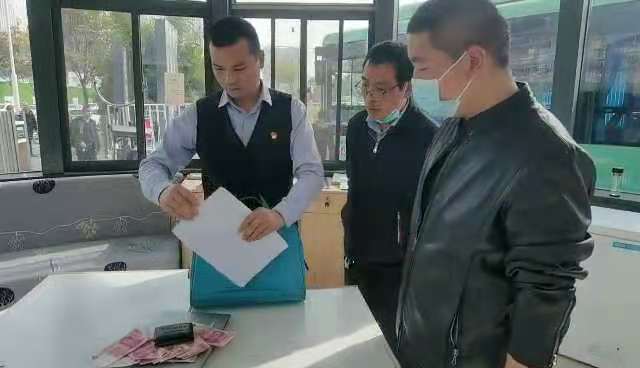 |打工人弄丢6000元取款，住院的亲人急需用